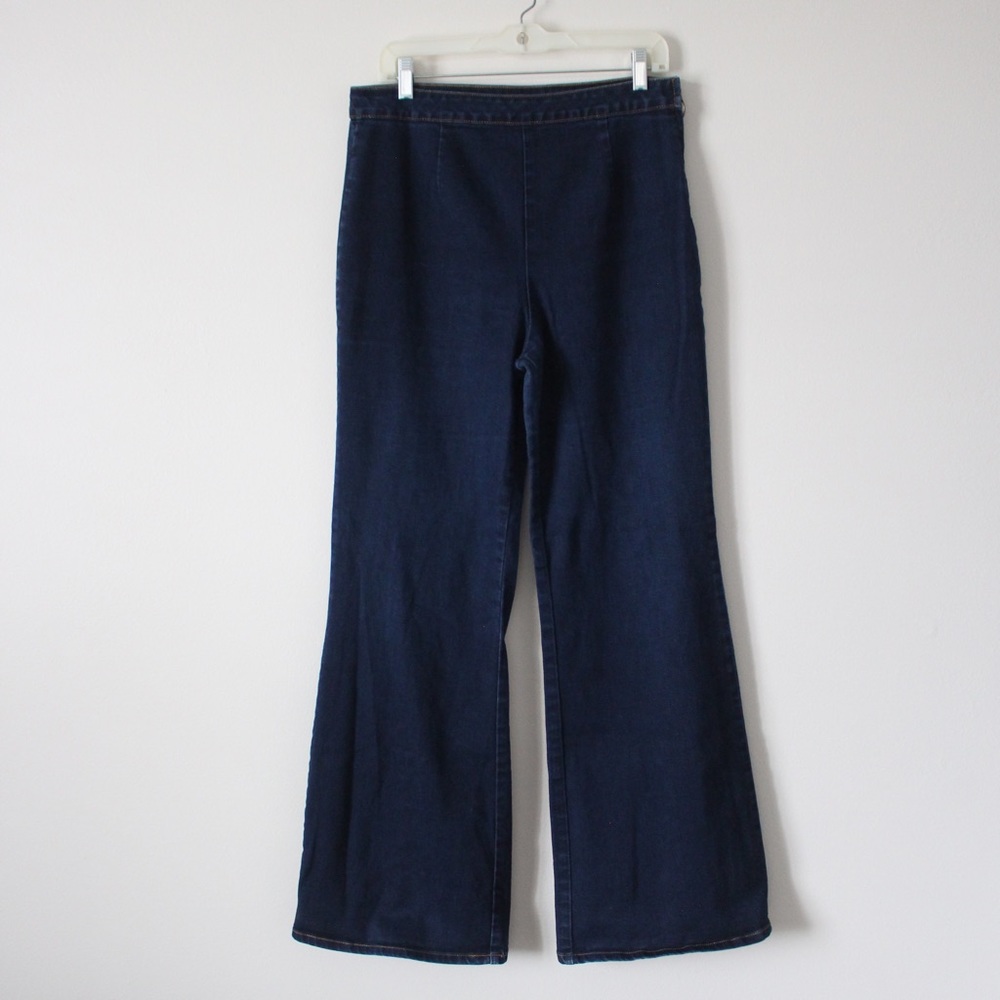 Y2K Forever21 Flare Jeans